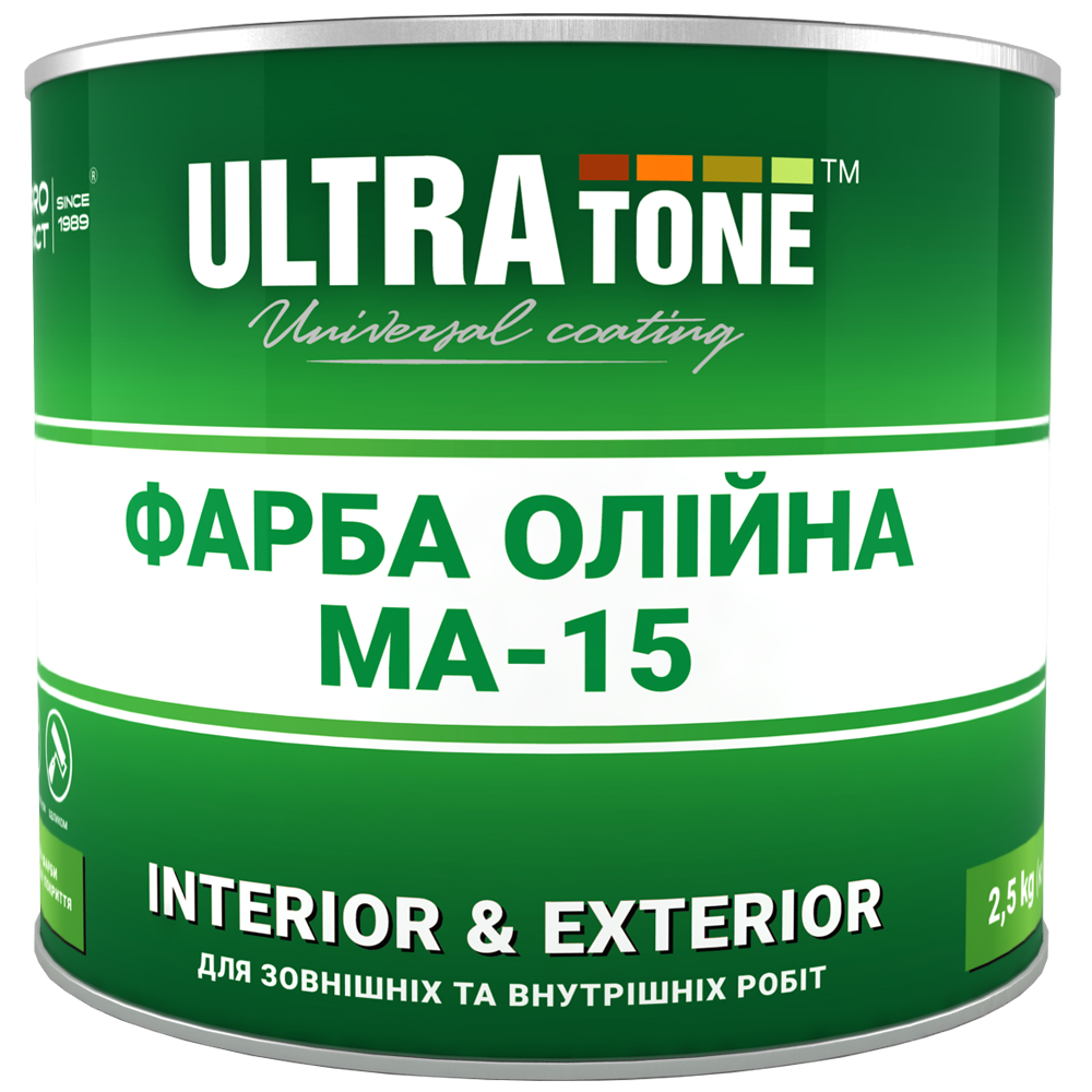 Фарба Олійна «ULTRAtone» МА-15 чорна 2,5 кг